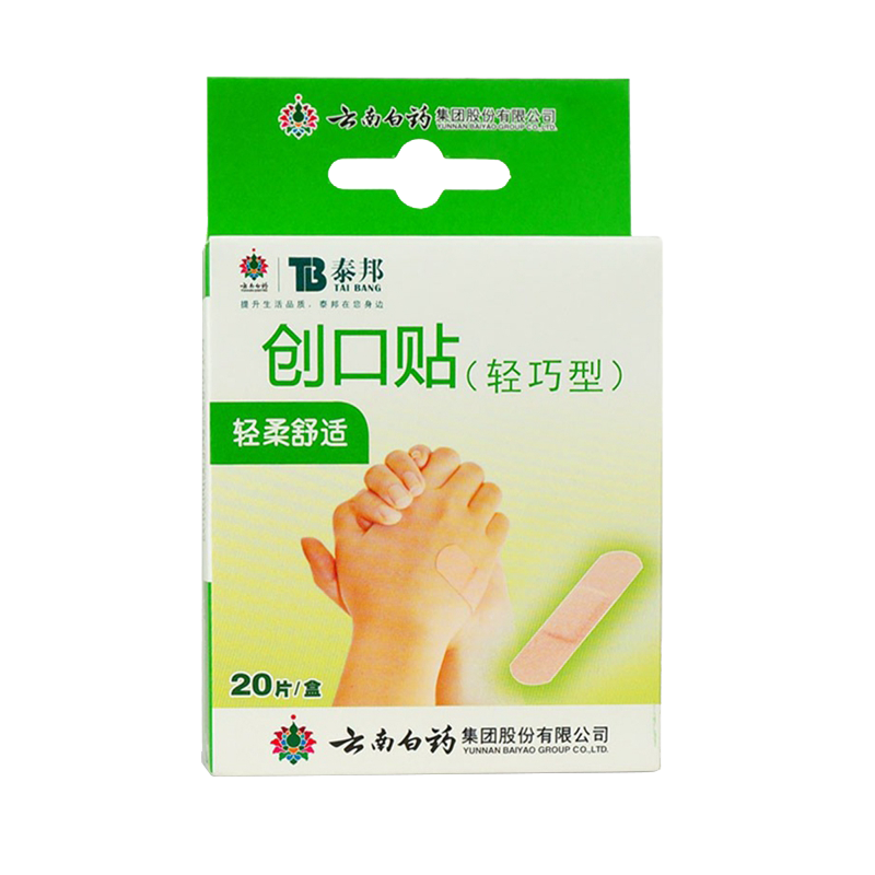 泰邦 轻柔舒适创可贴