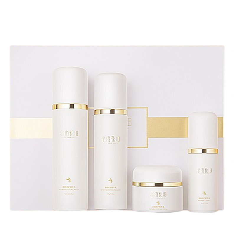 半亩花田 提拉紧致 护肤套装