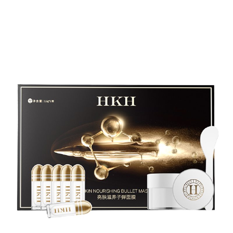 HKH 子弹冻干粉涂抹式面膜