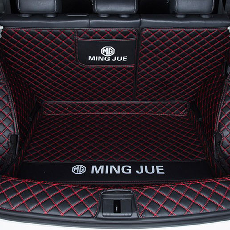 鑫龙轩 皮革后备箱垫