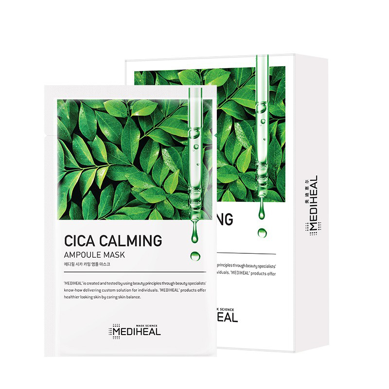 美迪惠尔 修护 面膜