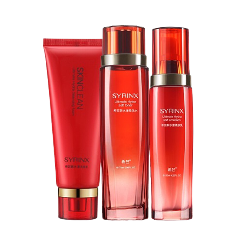 希芸 补水锁水护肤套装