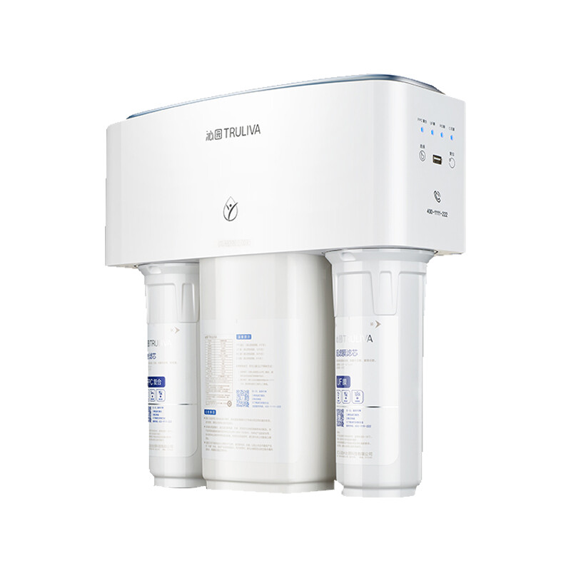 沁园 家用台下净水器