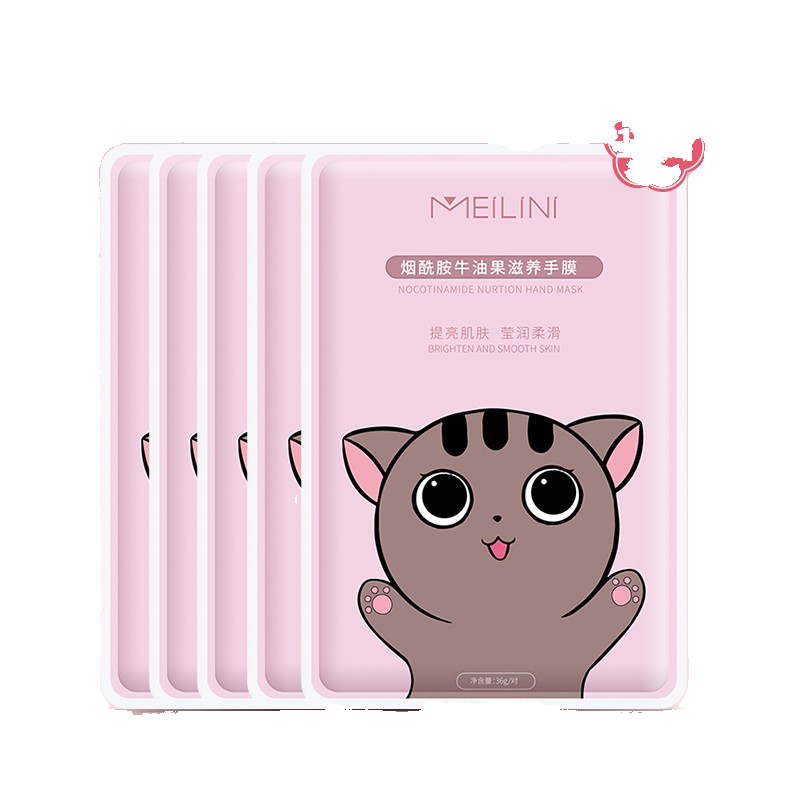 RONAR烟酰胺手膜