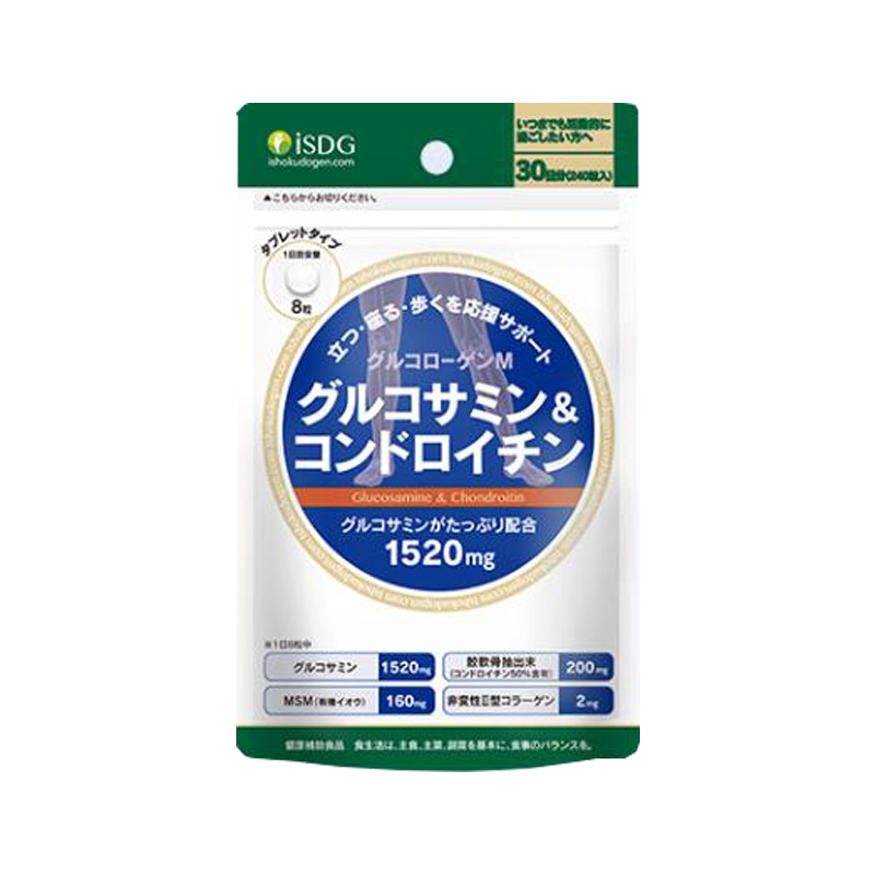 ISDG 袋装 氨糖片