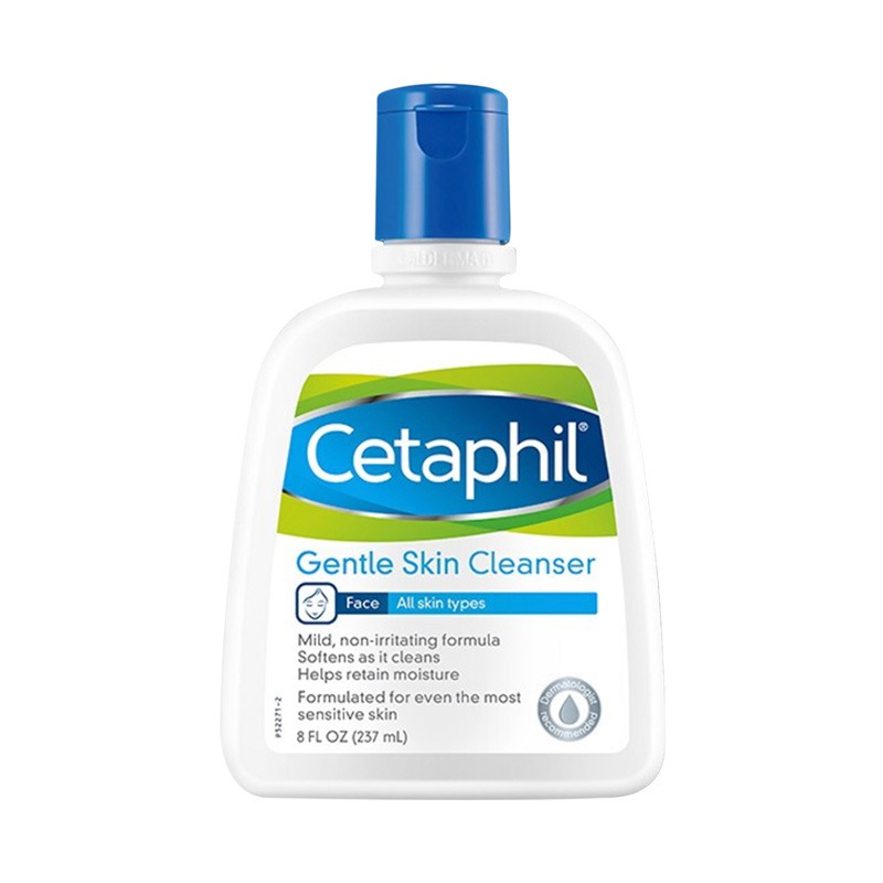 丝塔芙清爽洁面温和洗面奶