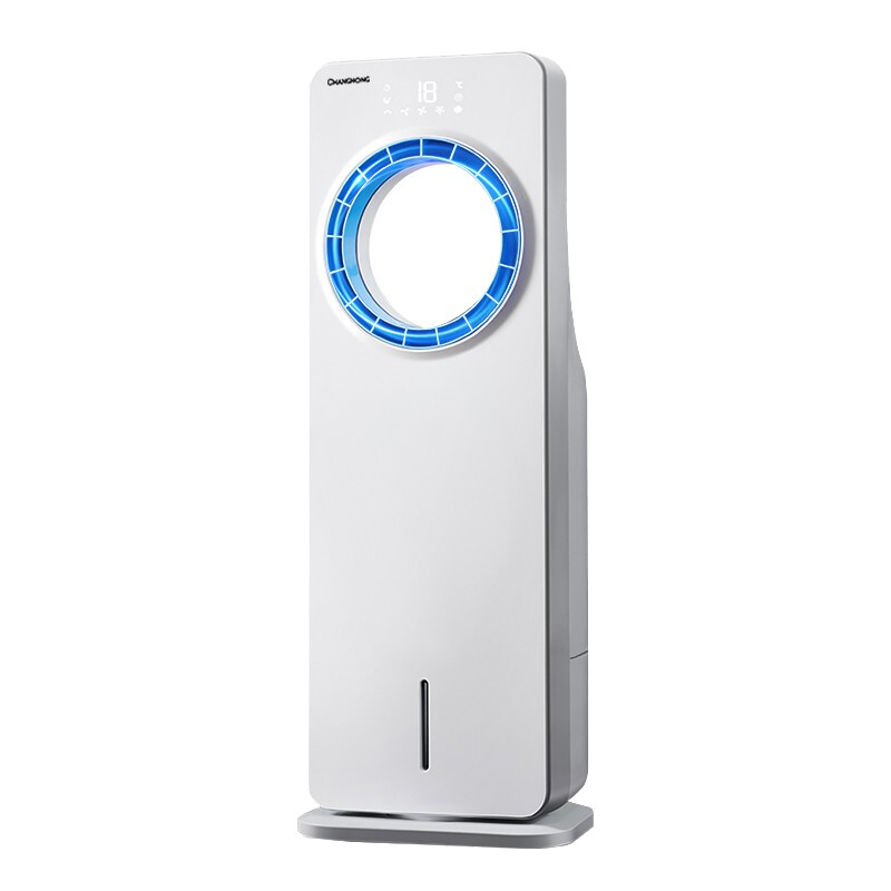 长虹 快速降温冷风扇