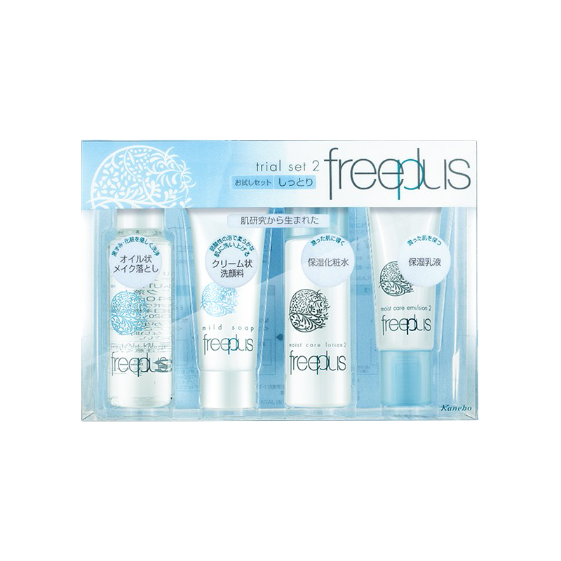 芙丽芳丝 保湿修护 护肤套装