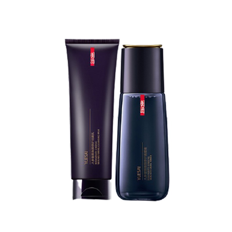 羽西 人参塑颜 套装