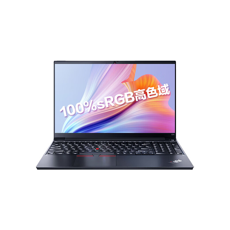 ThinkPad 广色域笔记本