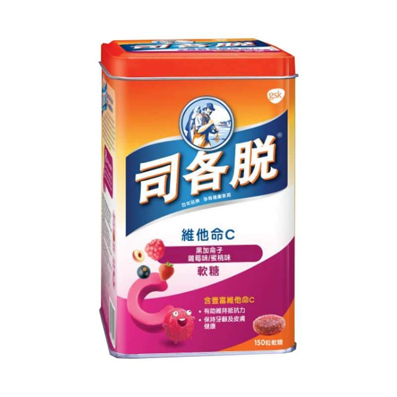 司各脱 水果味 维生素软糖