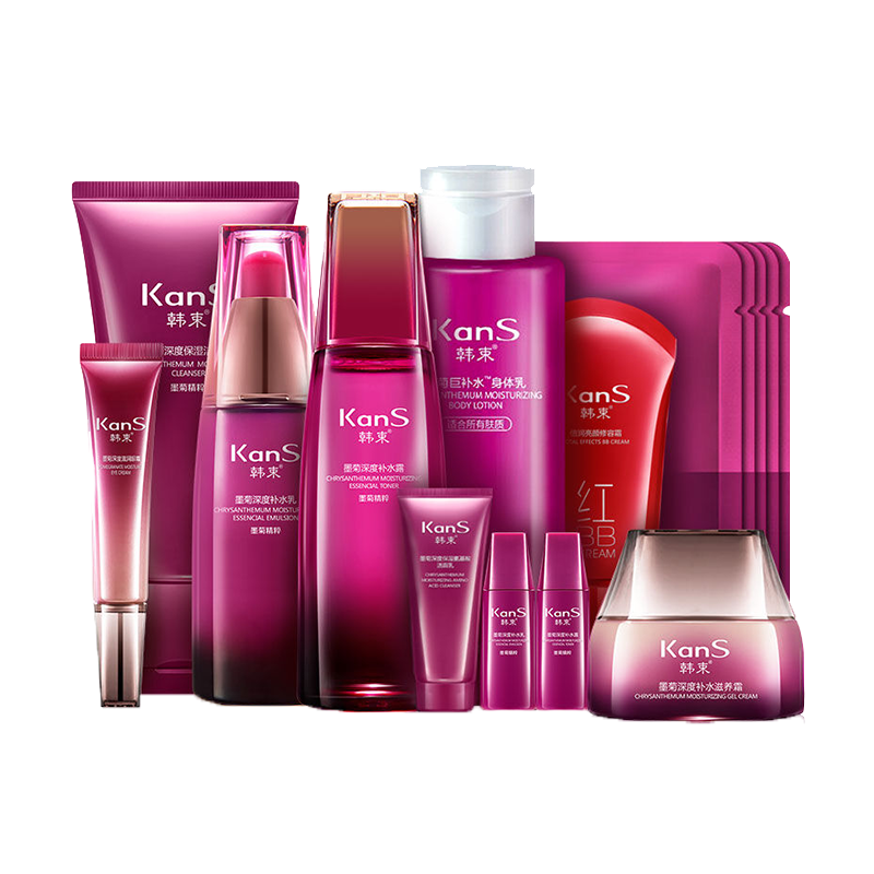 韩束 烟酰胺美白护肤套装