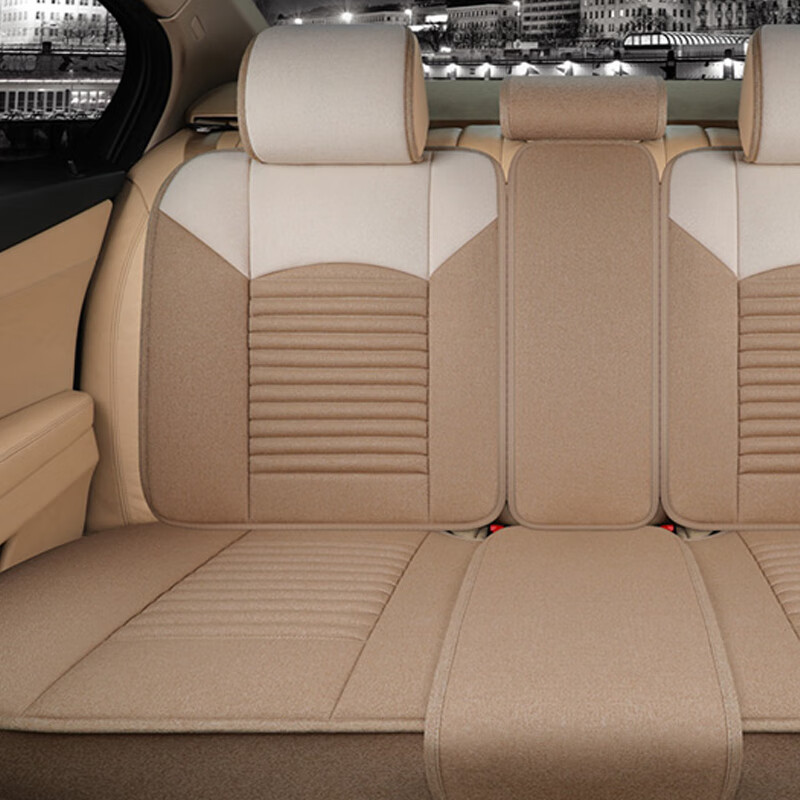 紫风铃 全包围 汽车坐垫