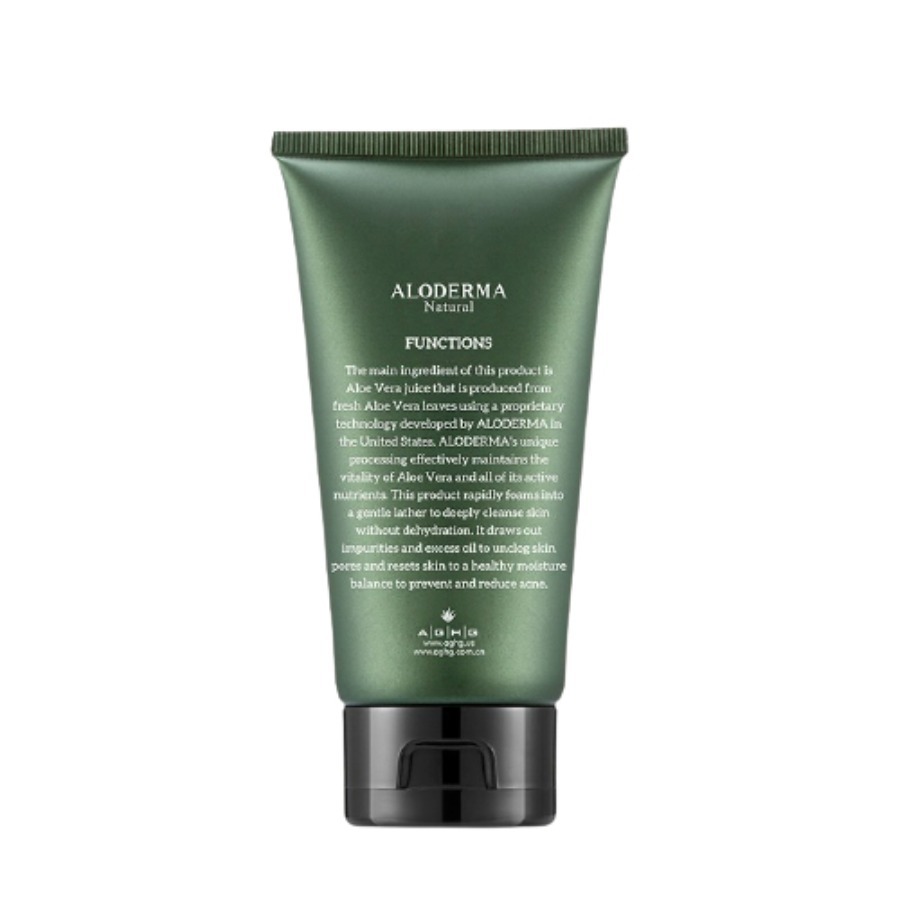 瑷露德玛 芦荟 洁面乳