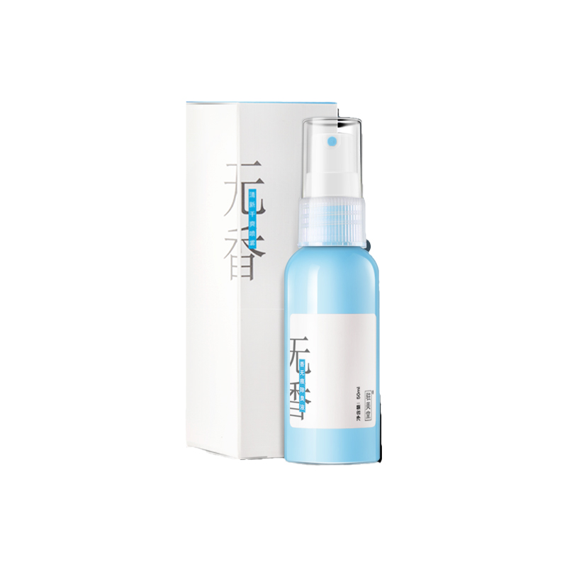 驻美堂 不堵毛孔 止汗珠