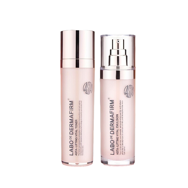 德妃 虾青素水乳护肤礼盒