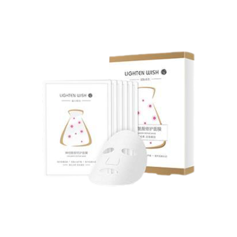 光希 舒缓修护 面膜