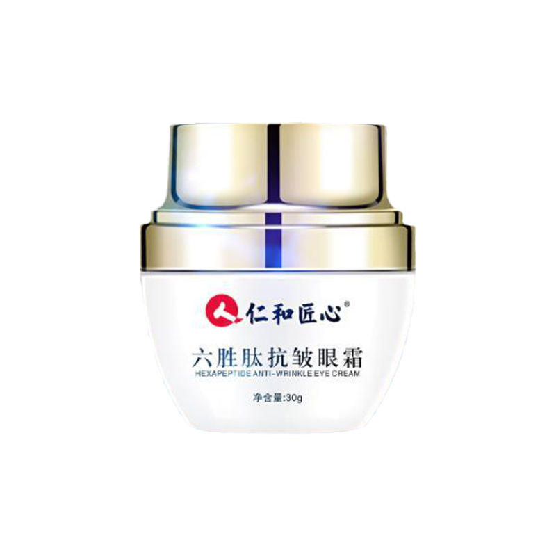仁和匠心 草本植物配方 眼霜