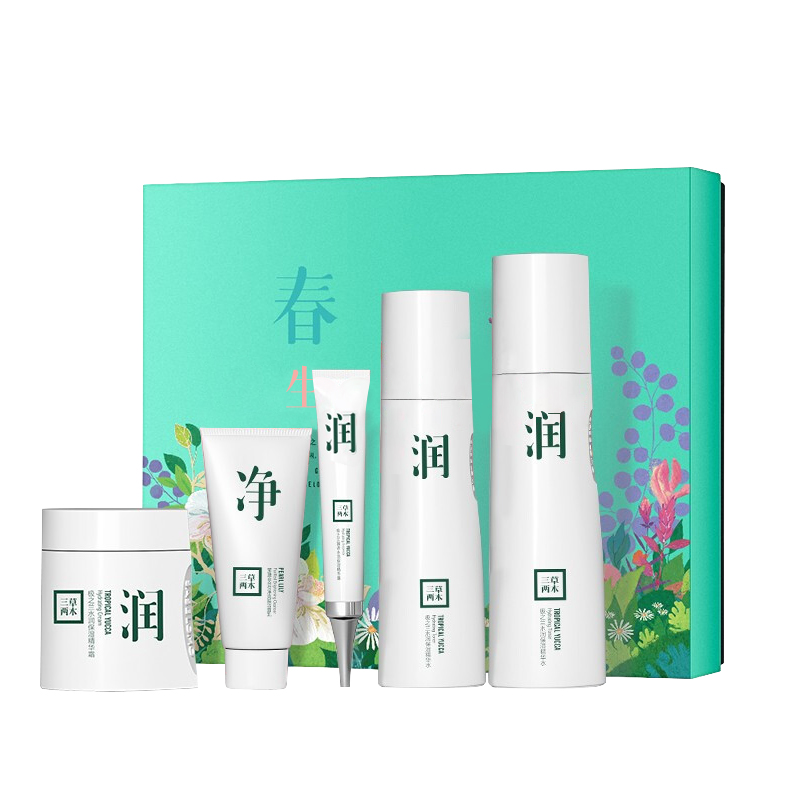 三草两木 春生水润护肤套装