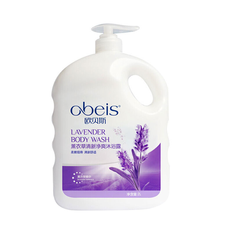 欧贝斯 清新净爽沐浴露