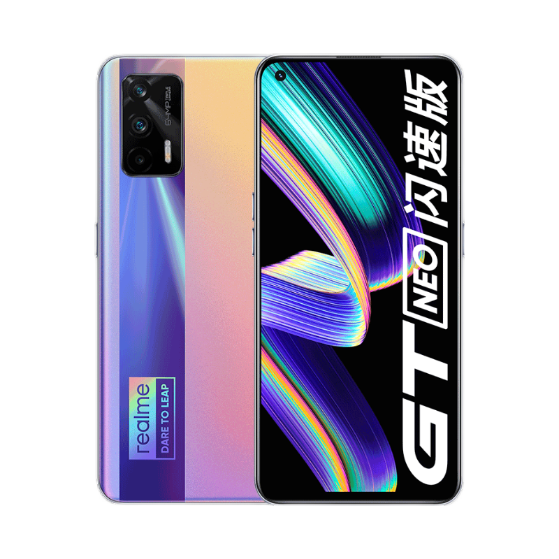 真我 手感轻盈手机