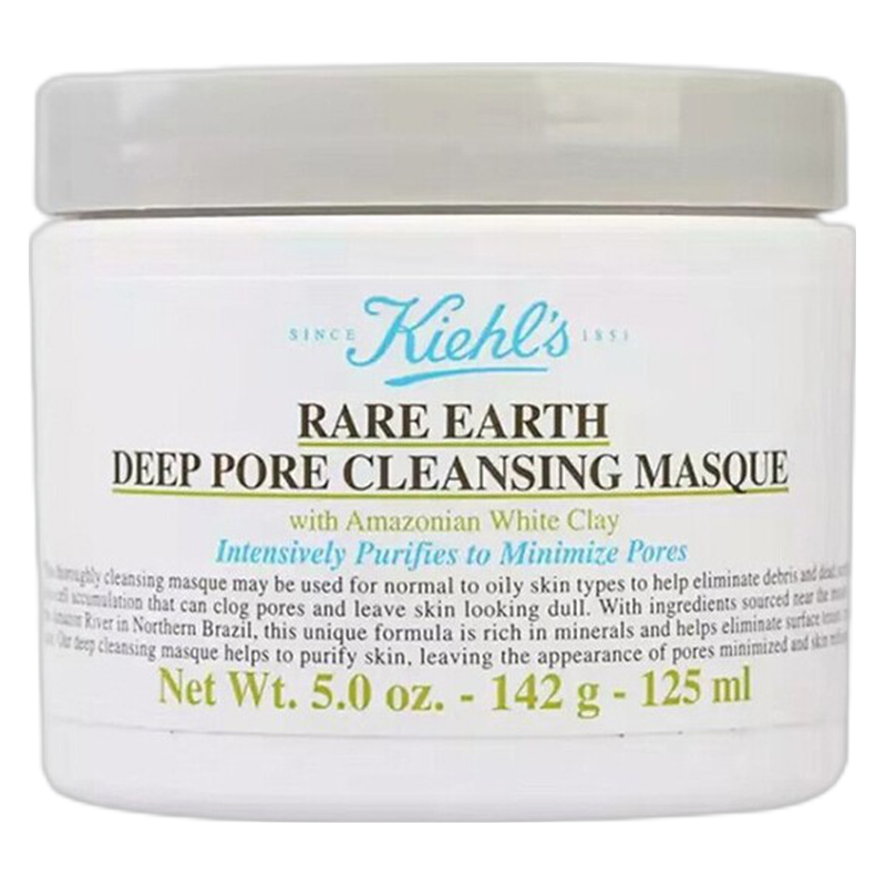 科颜氏 芦荟精华面膜