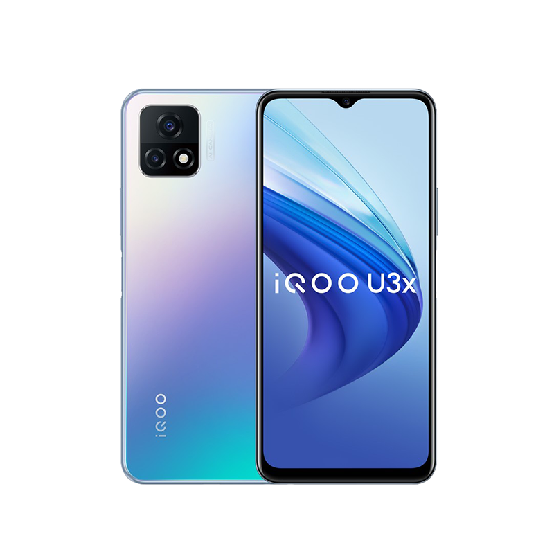 iQOO U3x5G芯手机