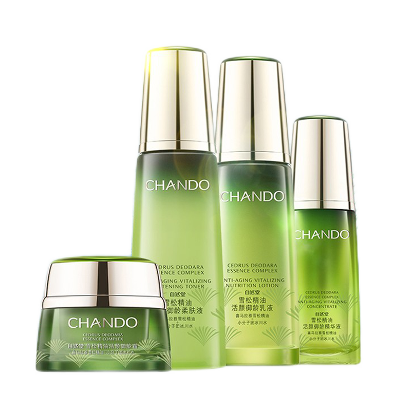 自然堂 香桃木补水套装