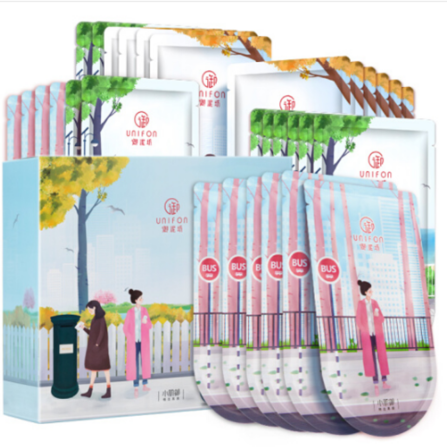 御泥坊 滋养补水 玻尿酸面膜