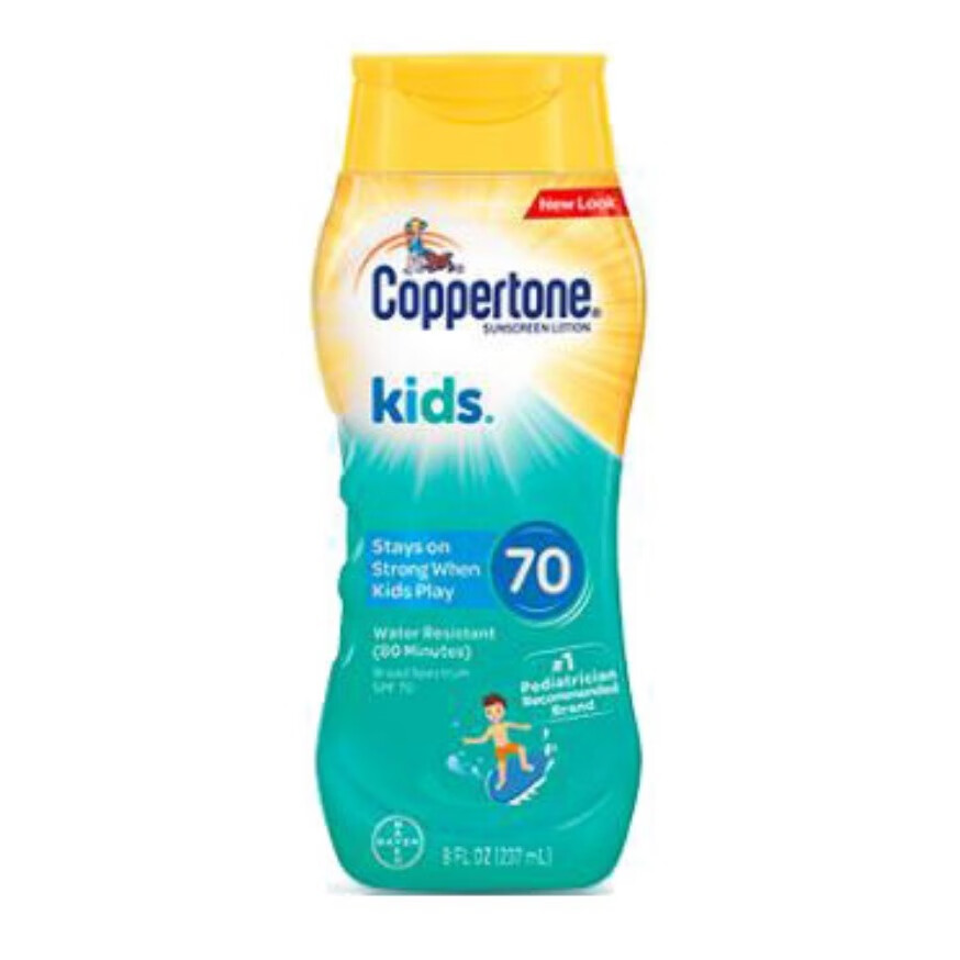 水宝宝宝宝婴儿面部身体防晒霜