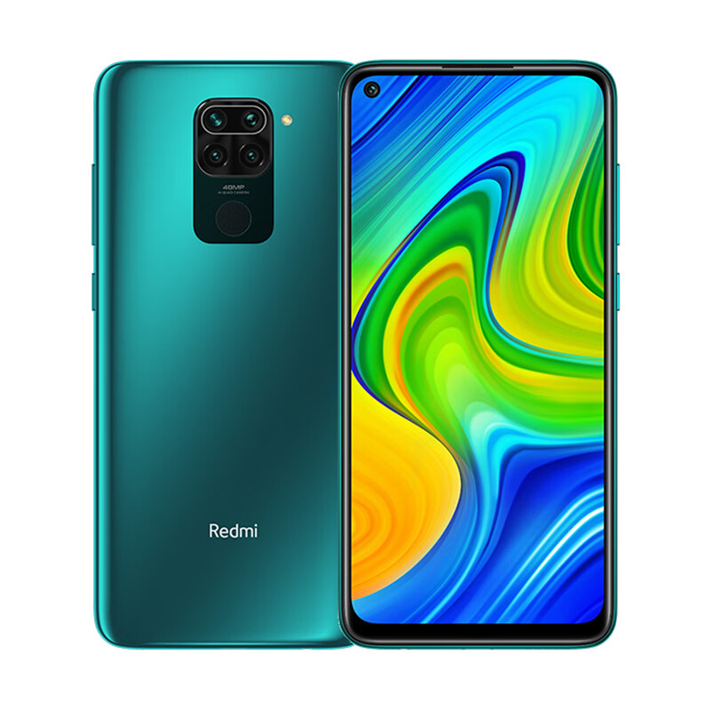 红米 大内存存储无忧手机