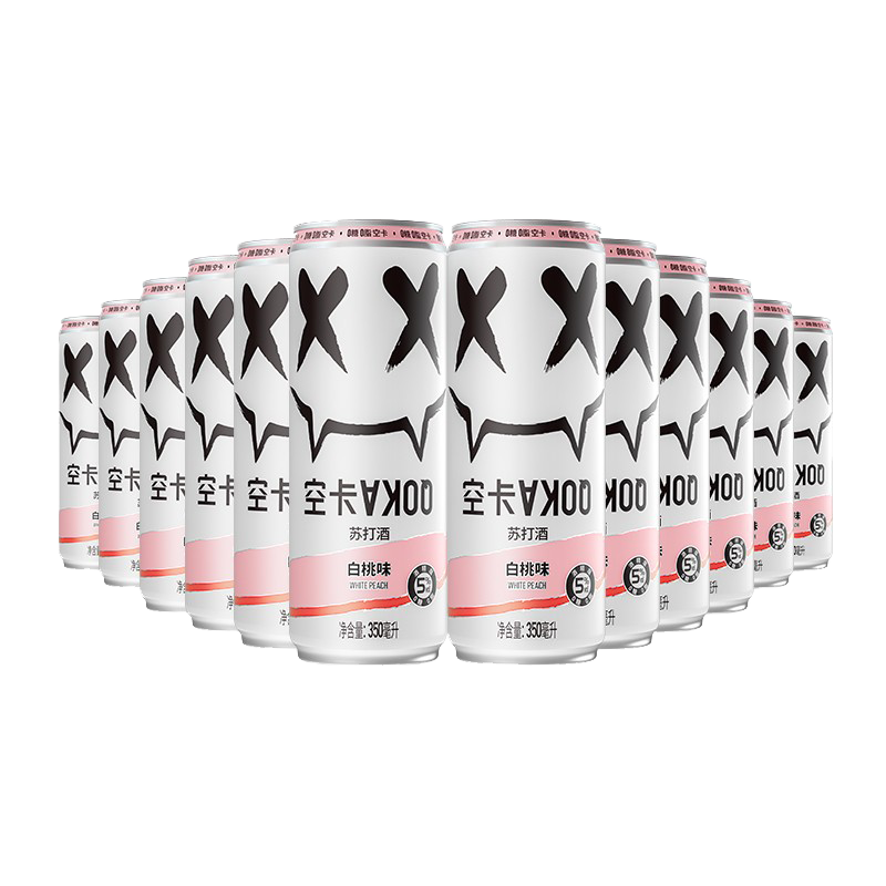 空卡 微醺低度鸡尾酒