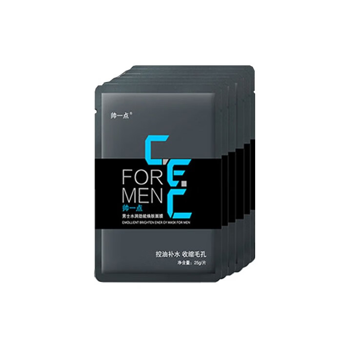 帅一点 净肤透亮清爽补水面膜