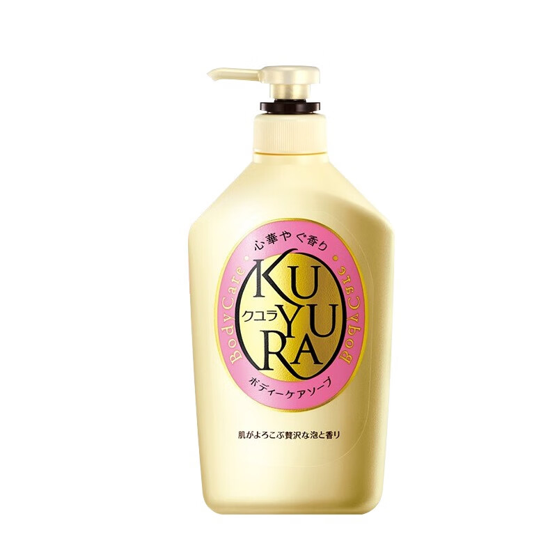 可悠然滋润保湿香氛美肌沐浴露