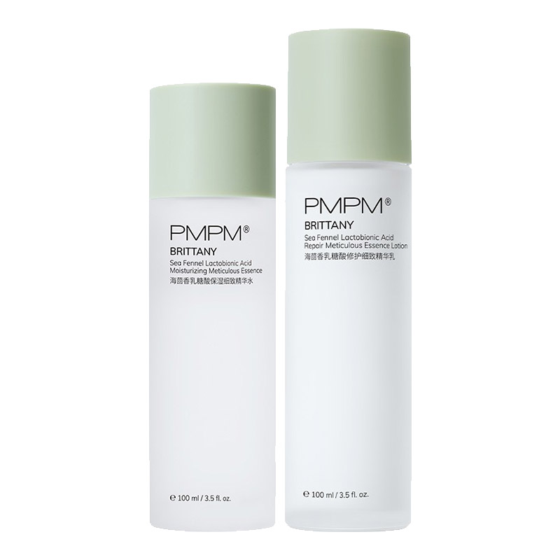 PMPM 润泽柔嫩护肤套装