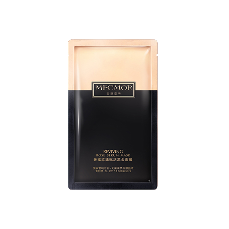 名膜壹号 寡肽提拉紧致面膜