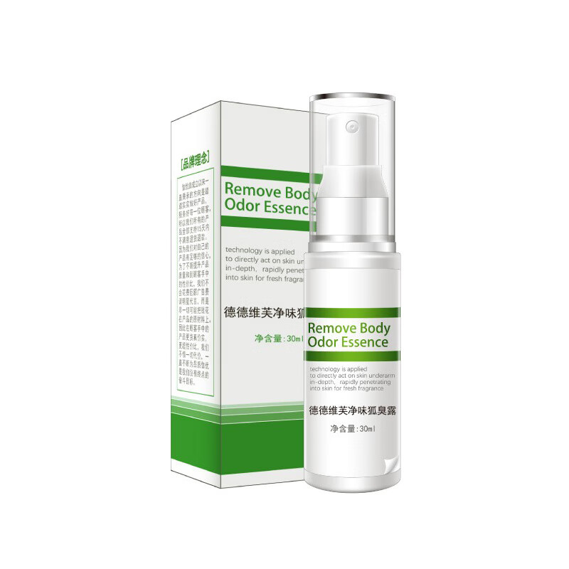 伽优狐 臭净除止汗露