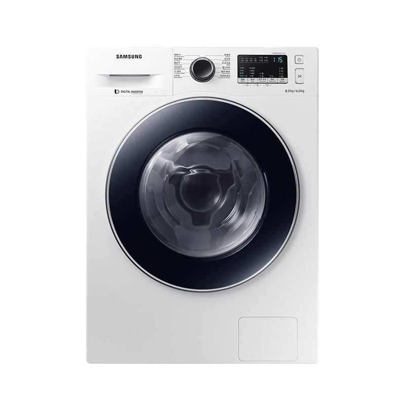 三星 除味杀菌洗烘一体洗衣机