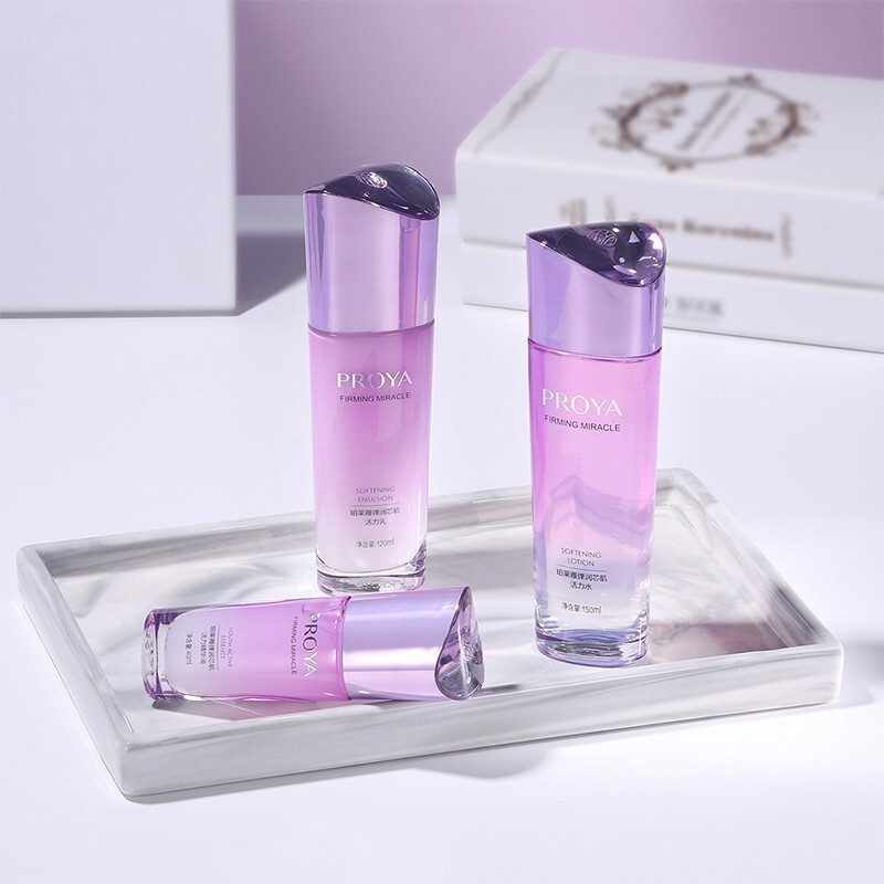 珀莱雅酵母活力护肤套装