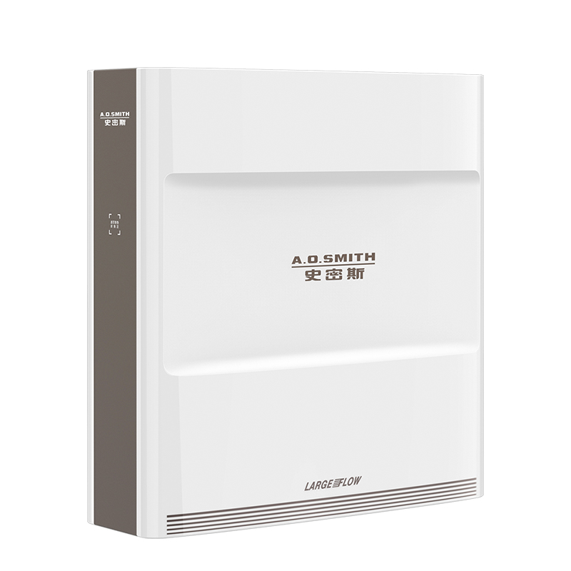 史密斯 集成水路净水器