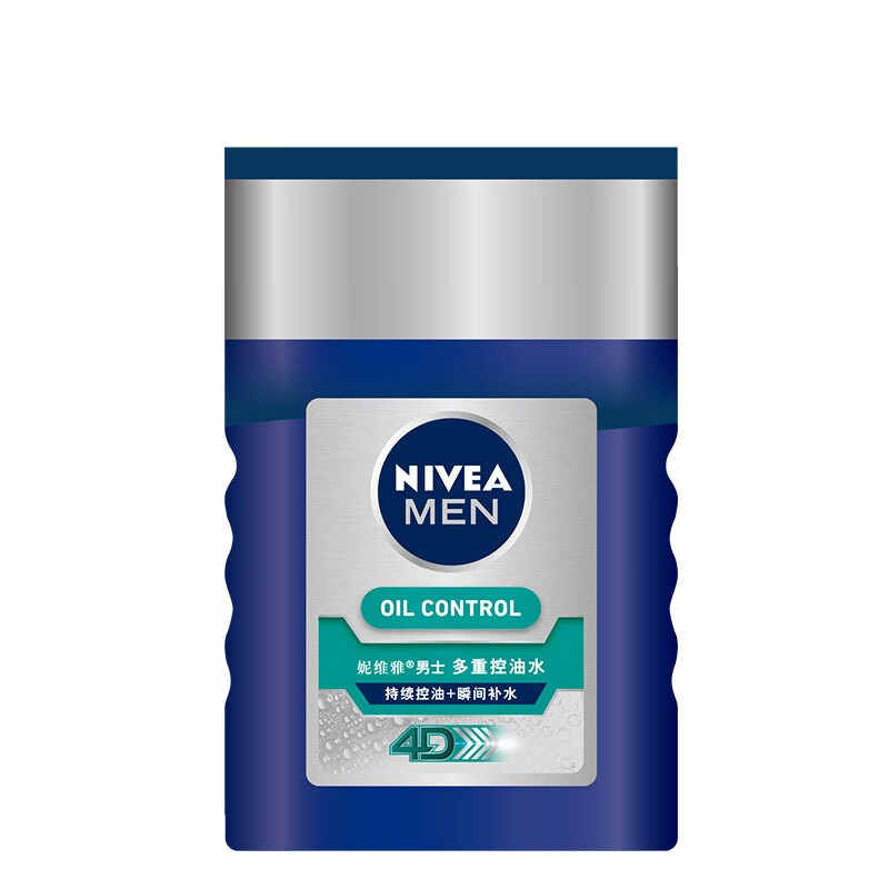 妮维雅保湿爽肤水