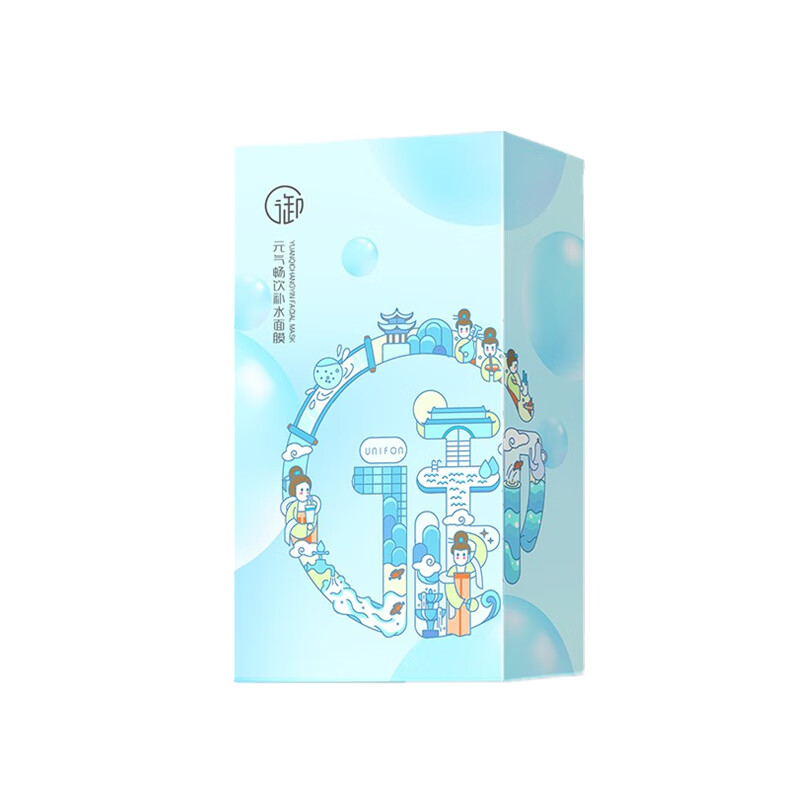 御泥坊 保湿滋养 面膜