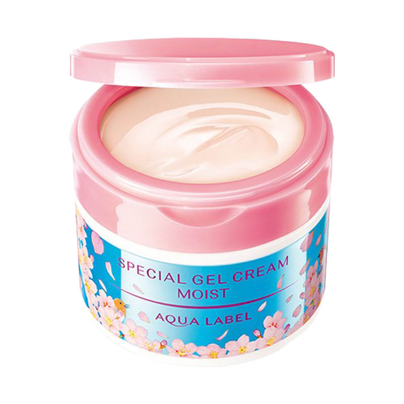 资生堂 改善粗糙 面霜