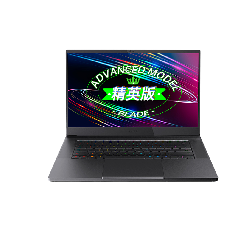 雷蛇 长续航游戏本