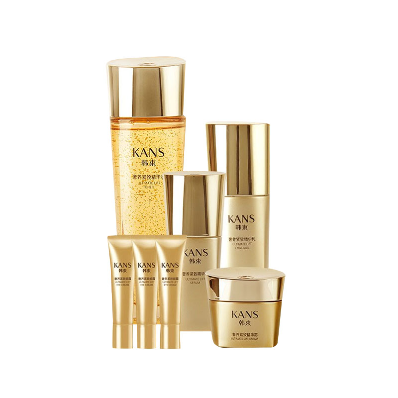 韩束 紧致焕颜凝时护肤套装