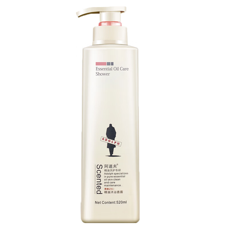 阿道夫 精油香氛滋润沐浴露