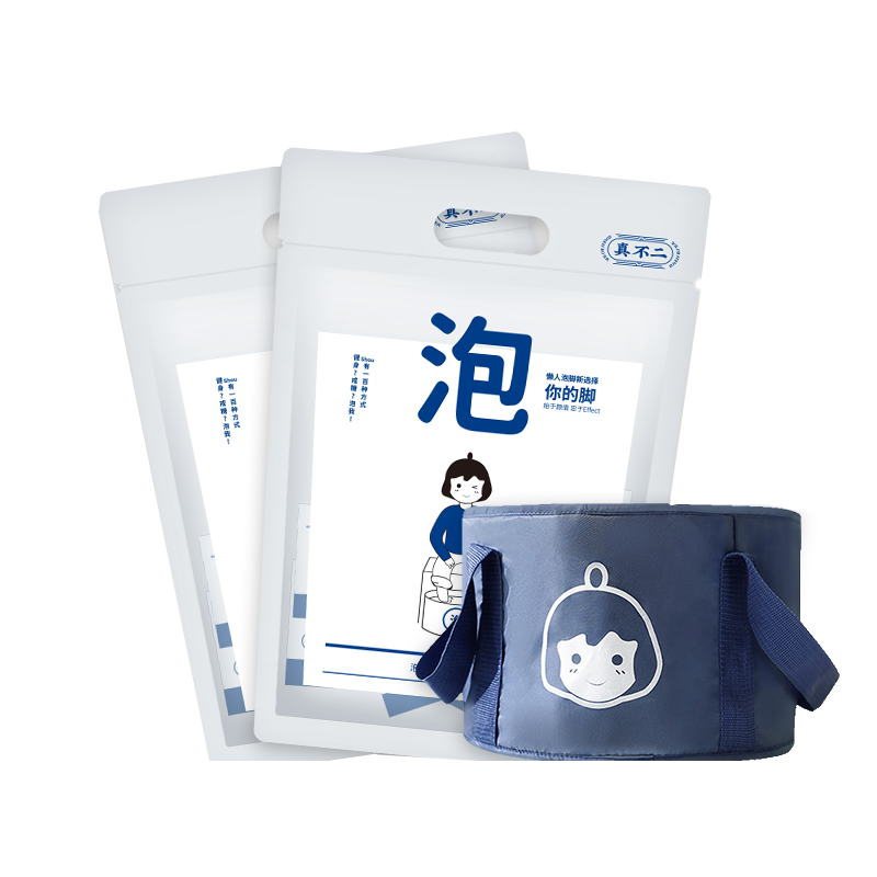 真不二 轻盈出汤足浴粉