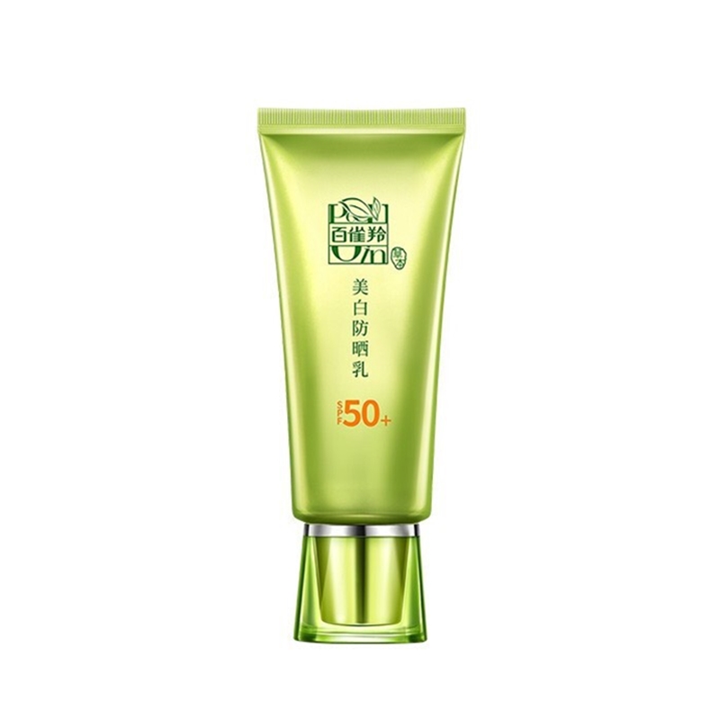 百雀羚 美白保湿 防晒霜