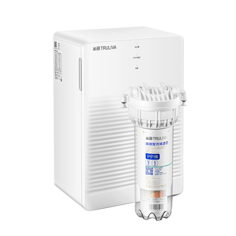 沁园 厨下一级水效净水器