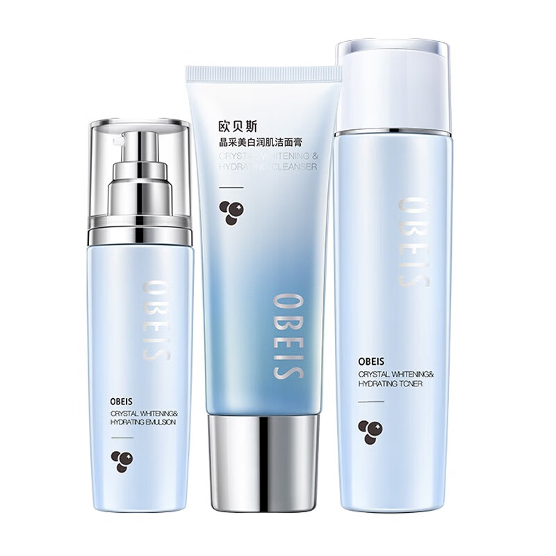 欧贝斯 保湿柔嫩护肤套装